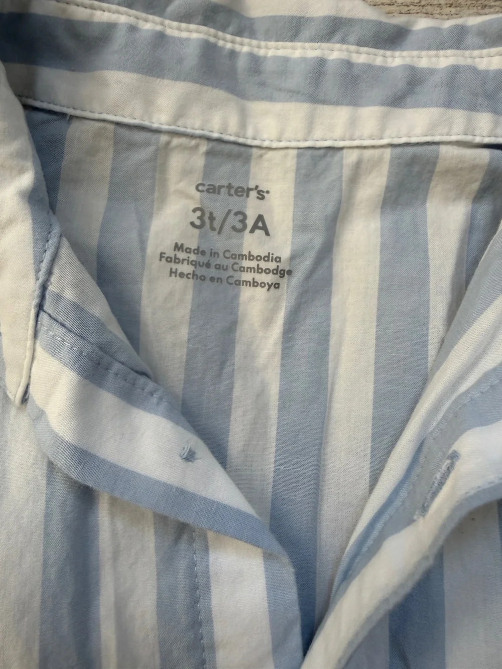 NWOT Carter's Light Blue & White Striped Short-Sleeve Button-Down Shirt